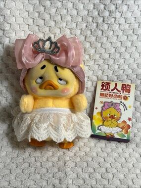 Upsetduck Plush Duck with Pink Bow and White Lace Skirt